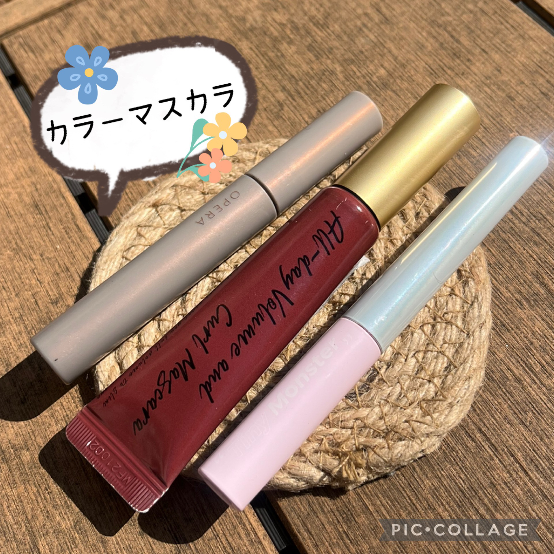 オペラ カラーリングマスカラ/OPERA/マスカラを使ったクチコミ（1枚目）