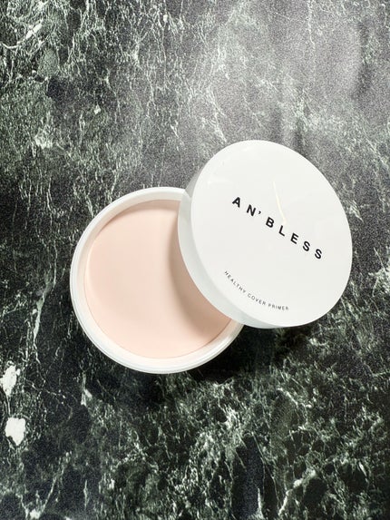 ヘルシーカバープライマー/AN’BLESS/化粧下地を使ったクチコミ(2枚目)