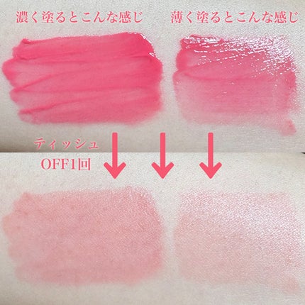 ブラッディライアー コーティングティント/lilybyred/リップティントを使ったクチコミ(4枚目)