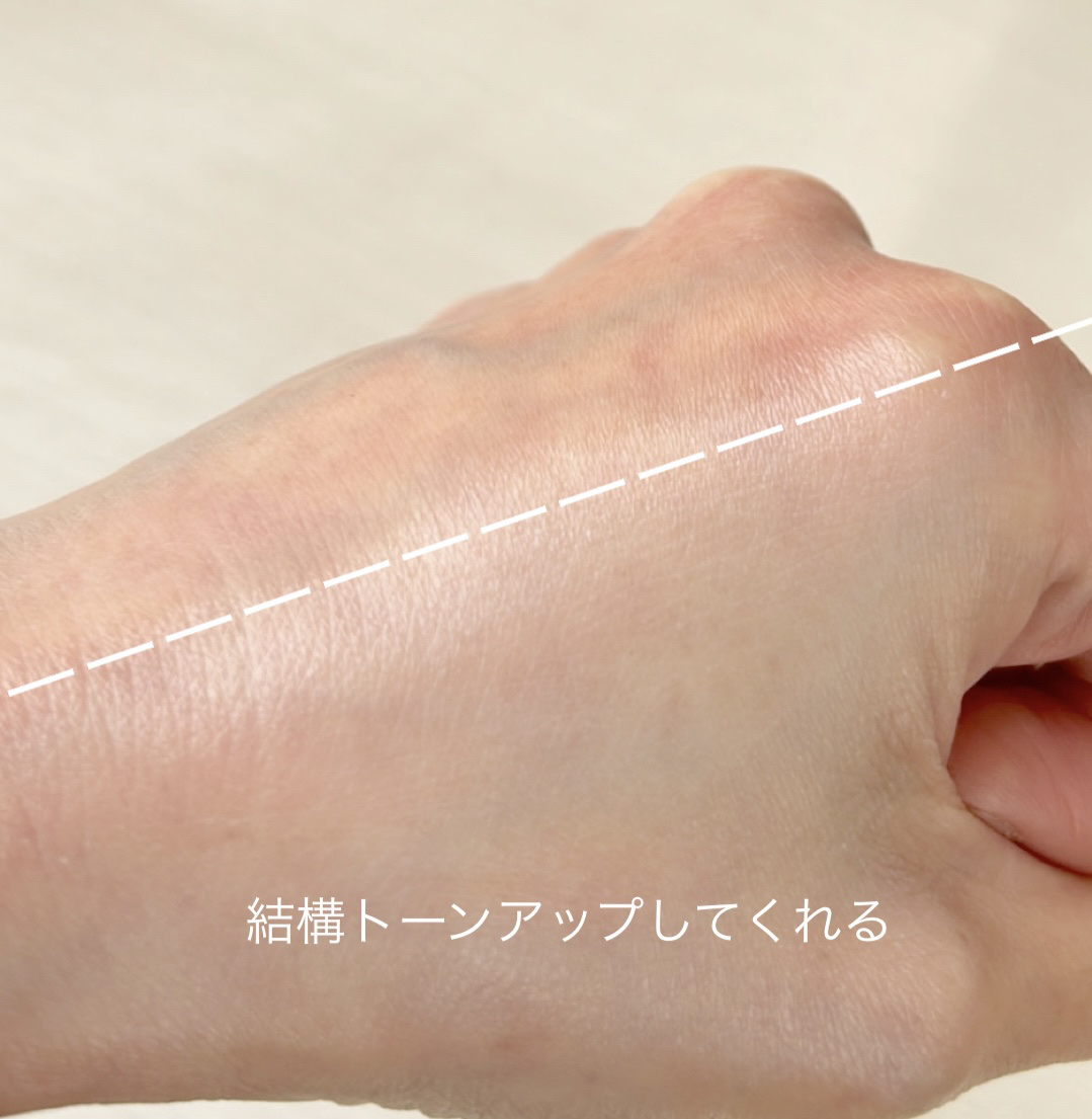 UVイデア XL プロテクショントーンアップ ローズ+/ラ ロッシュ ポゼ/日焼け止め・UVケアを使ったクチコミ（3枚目）