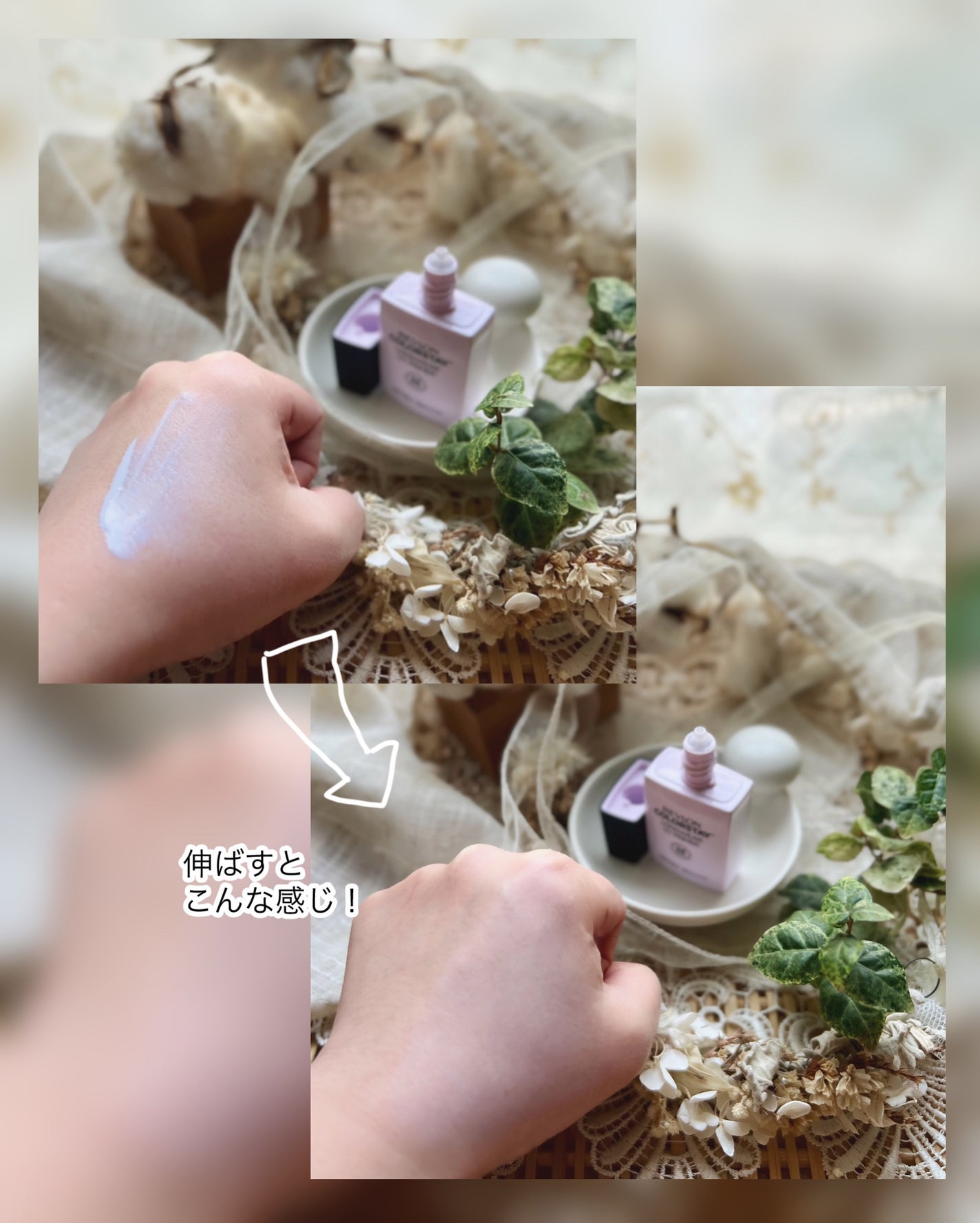 レブロン カラーステイ ロングウェア UV プライマー/REVLON/化粧下地を使ったクチコミ(3枚目)