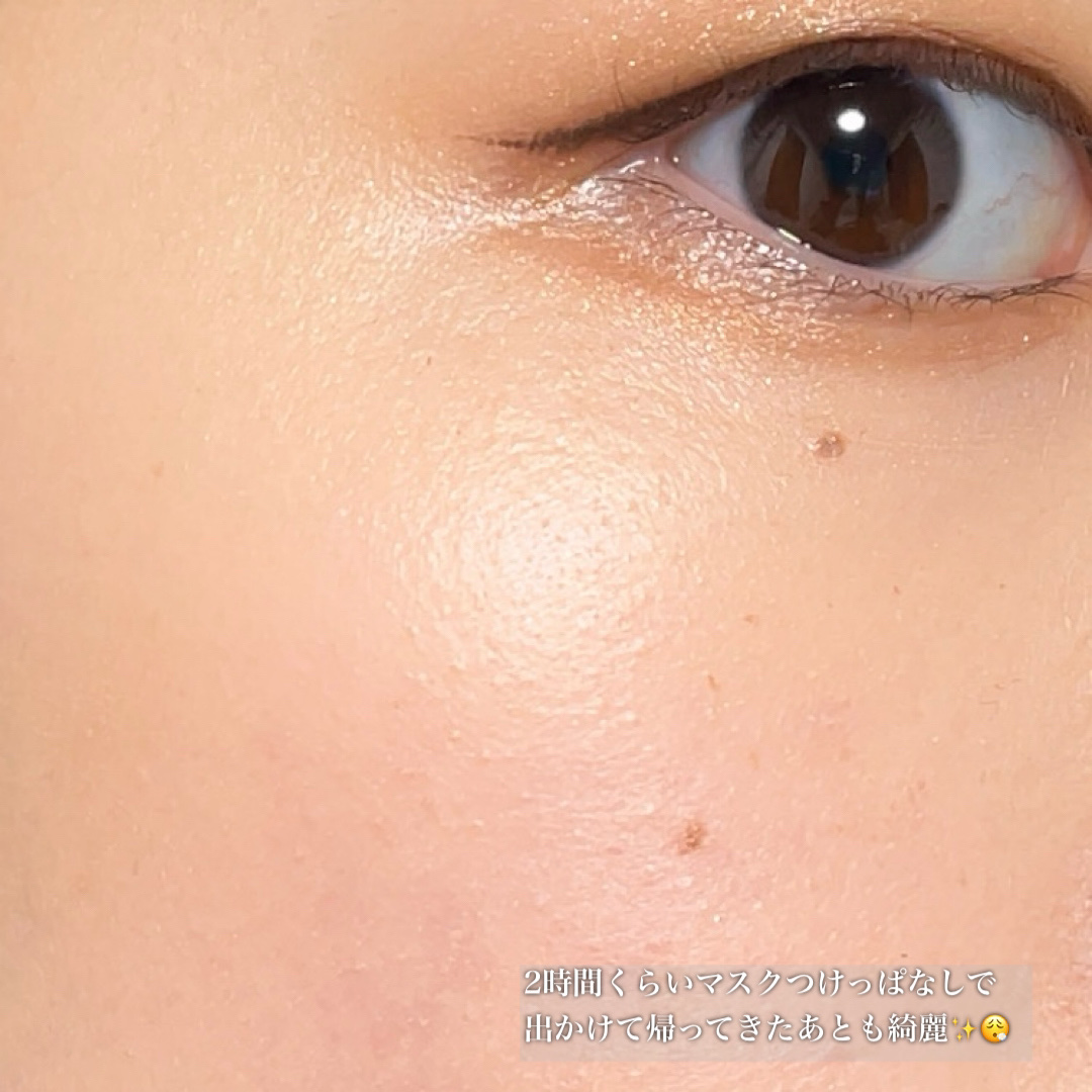 はちみつツヤ肌クッションファンデ/VELY VELY/クッションファンデーションを使ったクチコミ（2枚目）