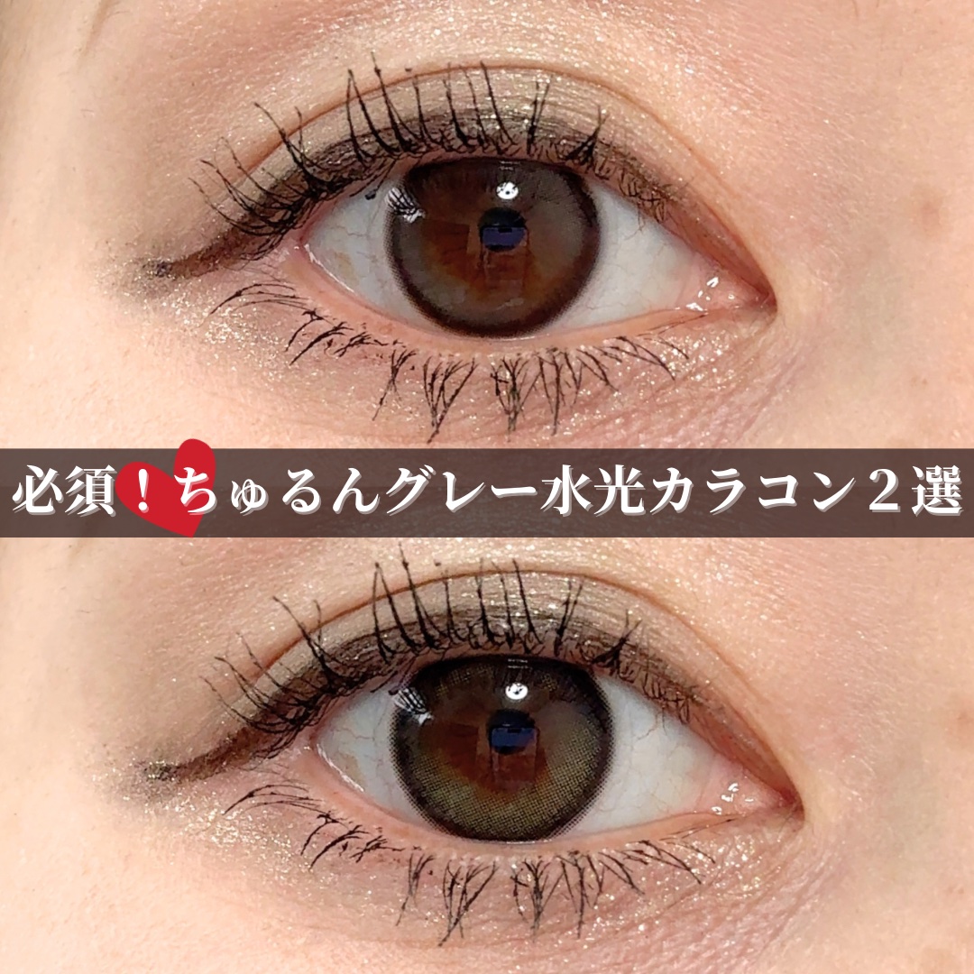 Glowy 1day/OLENS/ワンデー（１DAY）カラコンを使ったクチコミ（1枚目）