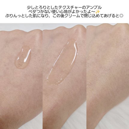 セメンリトカルシウムアンプル+セメンリトカルシウムクリーム/Dr.Melaxin/スキンケアキットを使ったクチコミ(4枚目)