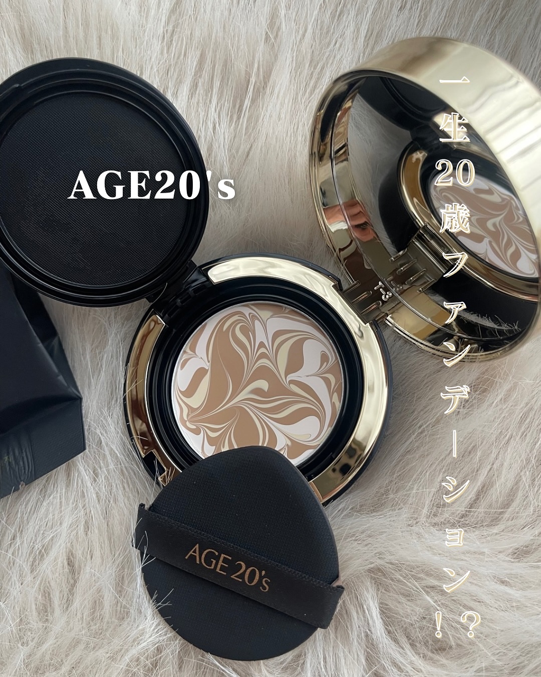 SIGNATURE ESSENCE COVER PACT　/AGE20’s/クリーム・エマルジョンファンデーションを使ったクチコミ（1枚目）