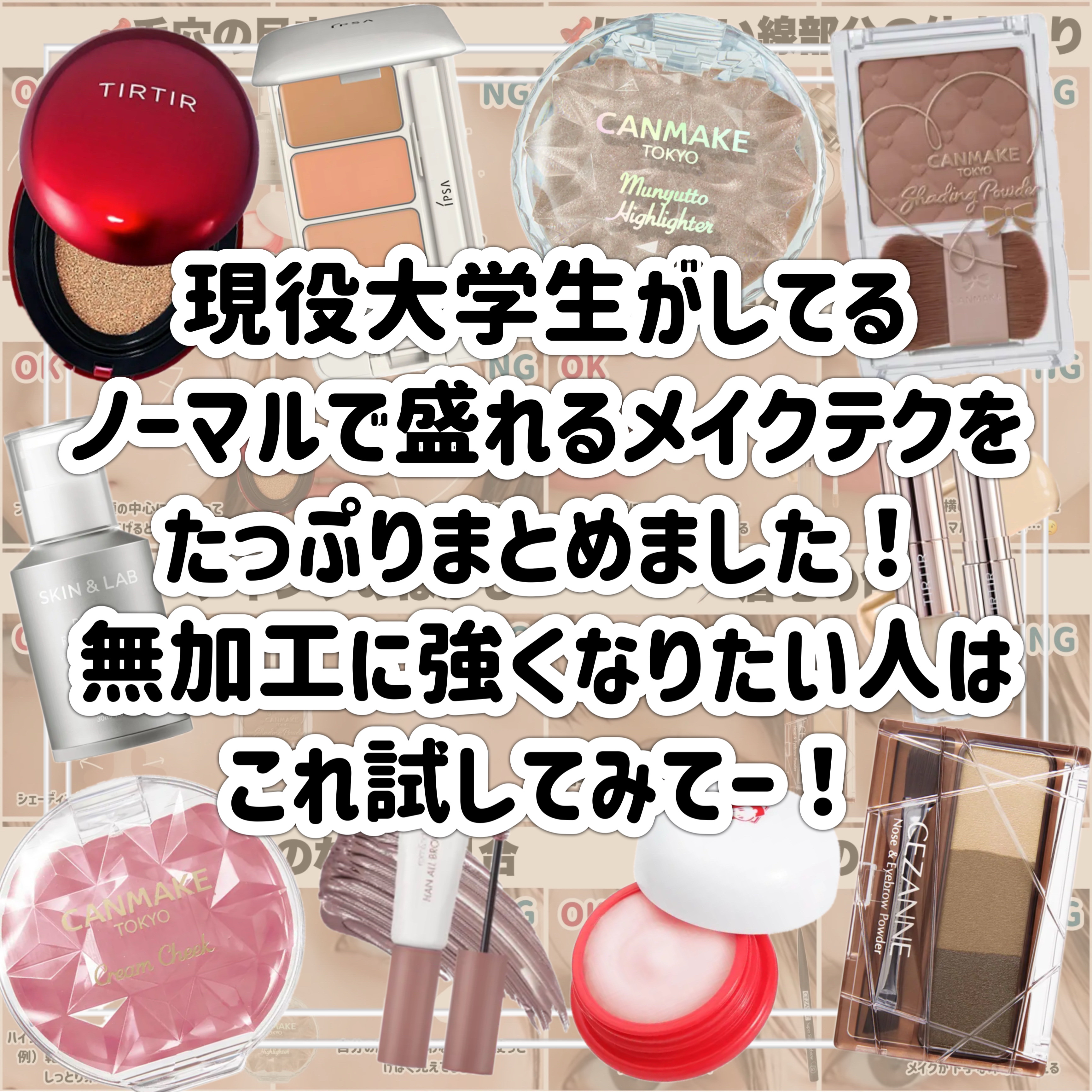 クリエイティブコンシーラーe/IPSA/パレットコンシーラーを使ったクチコミ（2枚目）