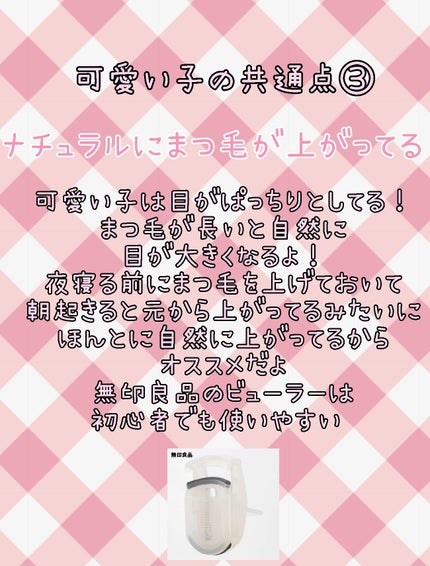 エッセンスインヘアミルク/オルビス/ヘアミルクを使ったクチコミ(4枚目)