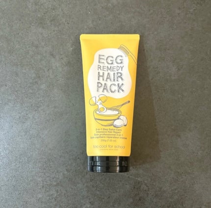 エッグレミディヘアパック/too cool for school/ヘアマスク・ヘアパックを使ったクチコミ(1枚目)
