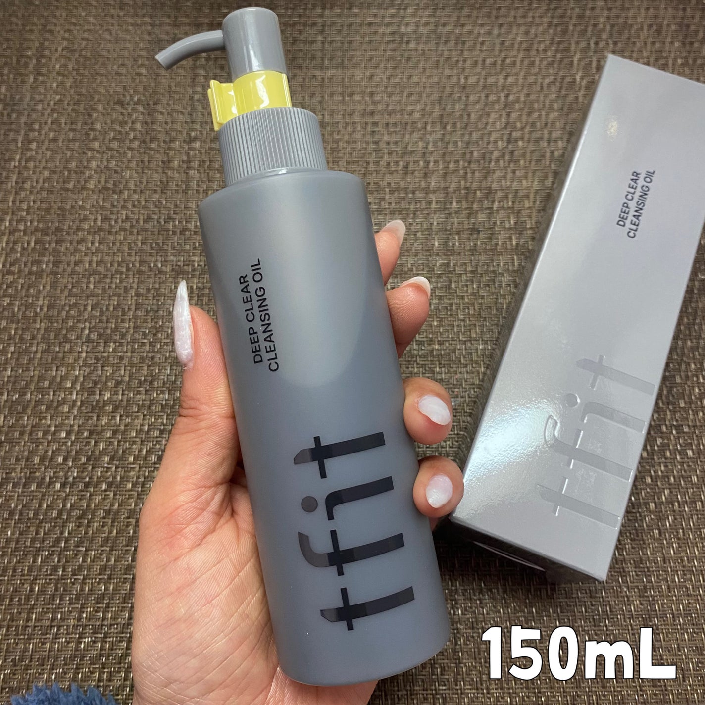 ディープクリアクレンジングオイル/TFIT/オイルクレンジングを使ったクチコミ(2枚目)