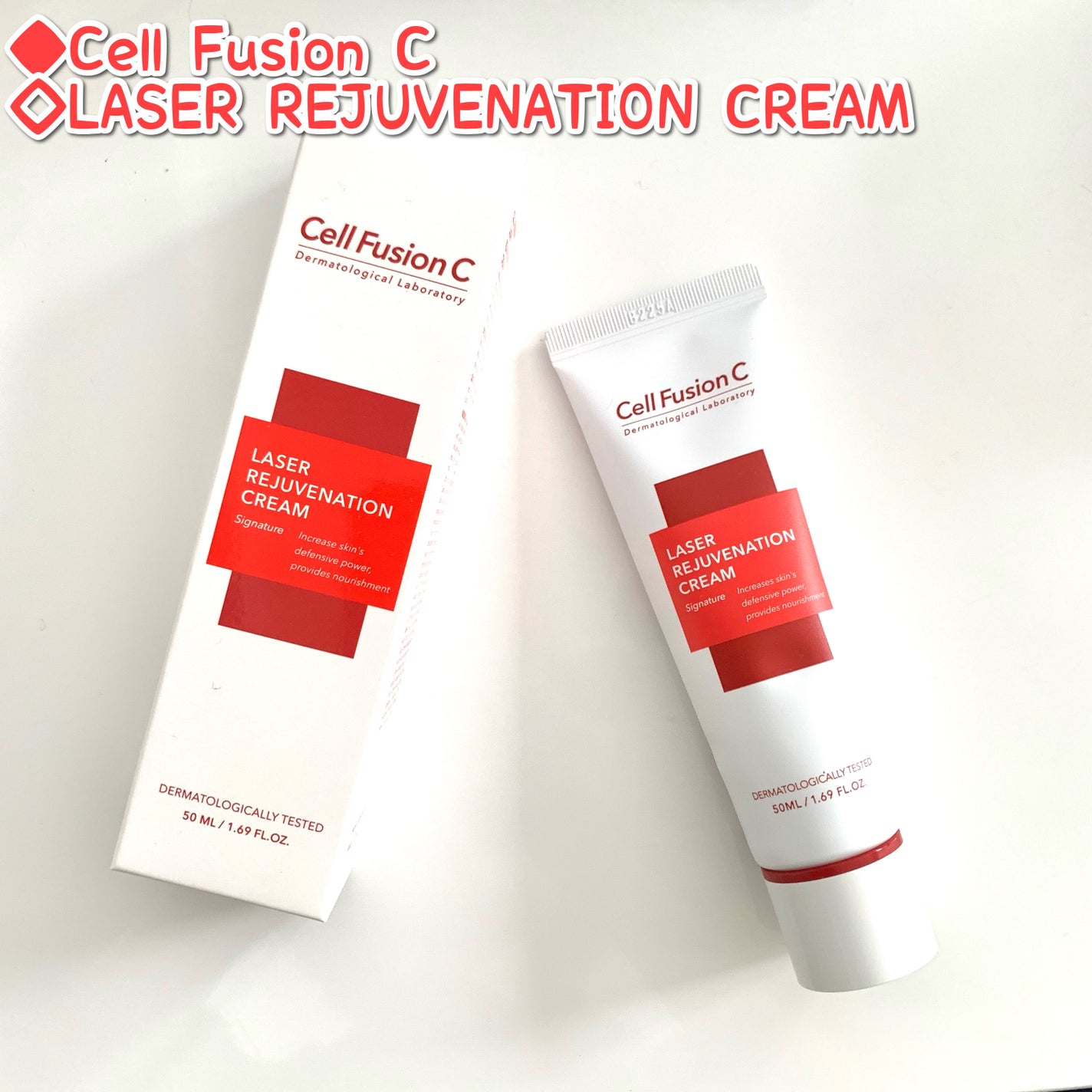 LASER REJUVENATION CREAM/Cell Fusion C(セルフュージョンシー)/フェイスクリームを使ったクチコミ(1枚目)