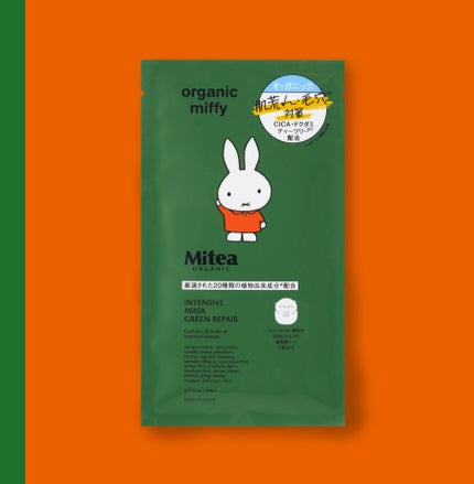 はるな on LIPS 「..」(6枚目)