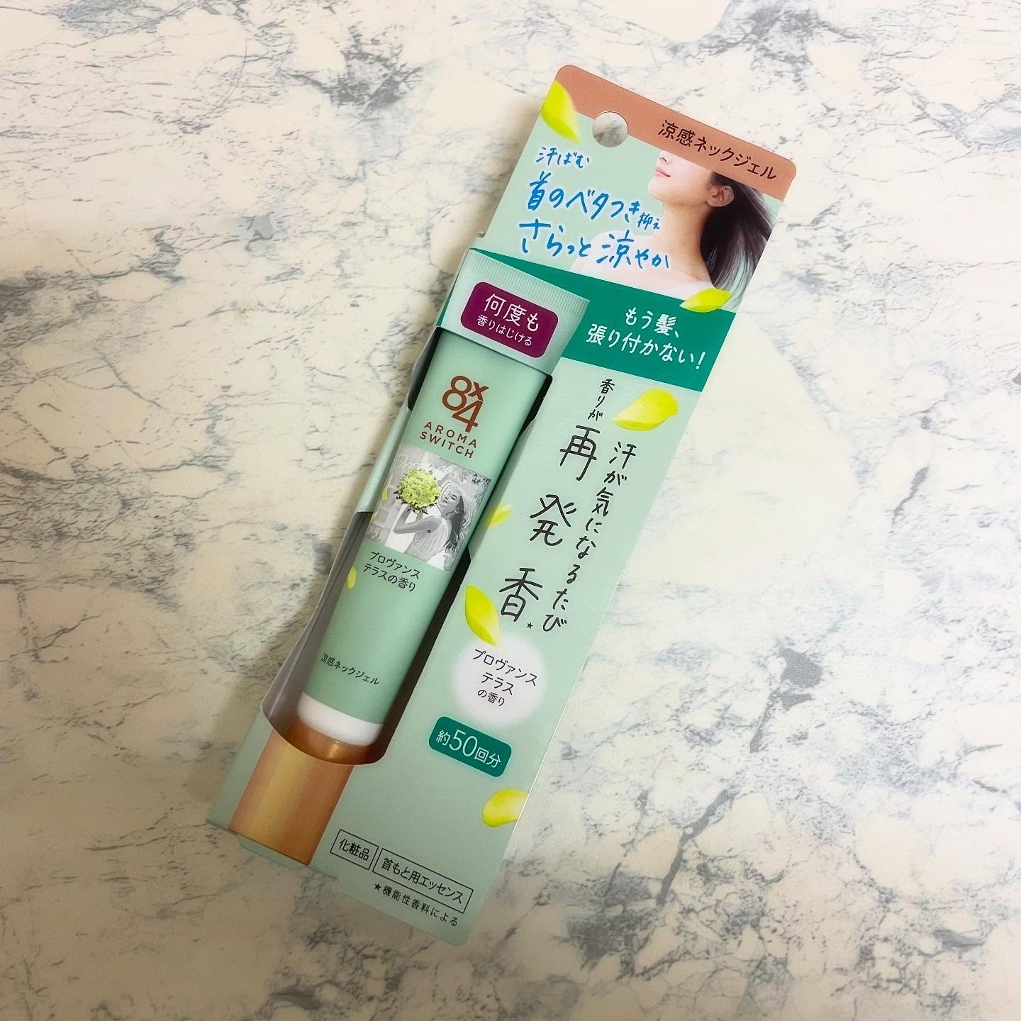8x4 アロマスイッチ 涼感ネックジェル パリスブーケの香り/８ｘ４/デオドラント・制汗剤を使ったクチコミ（1枚目）