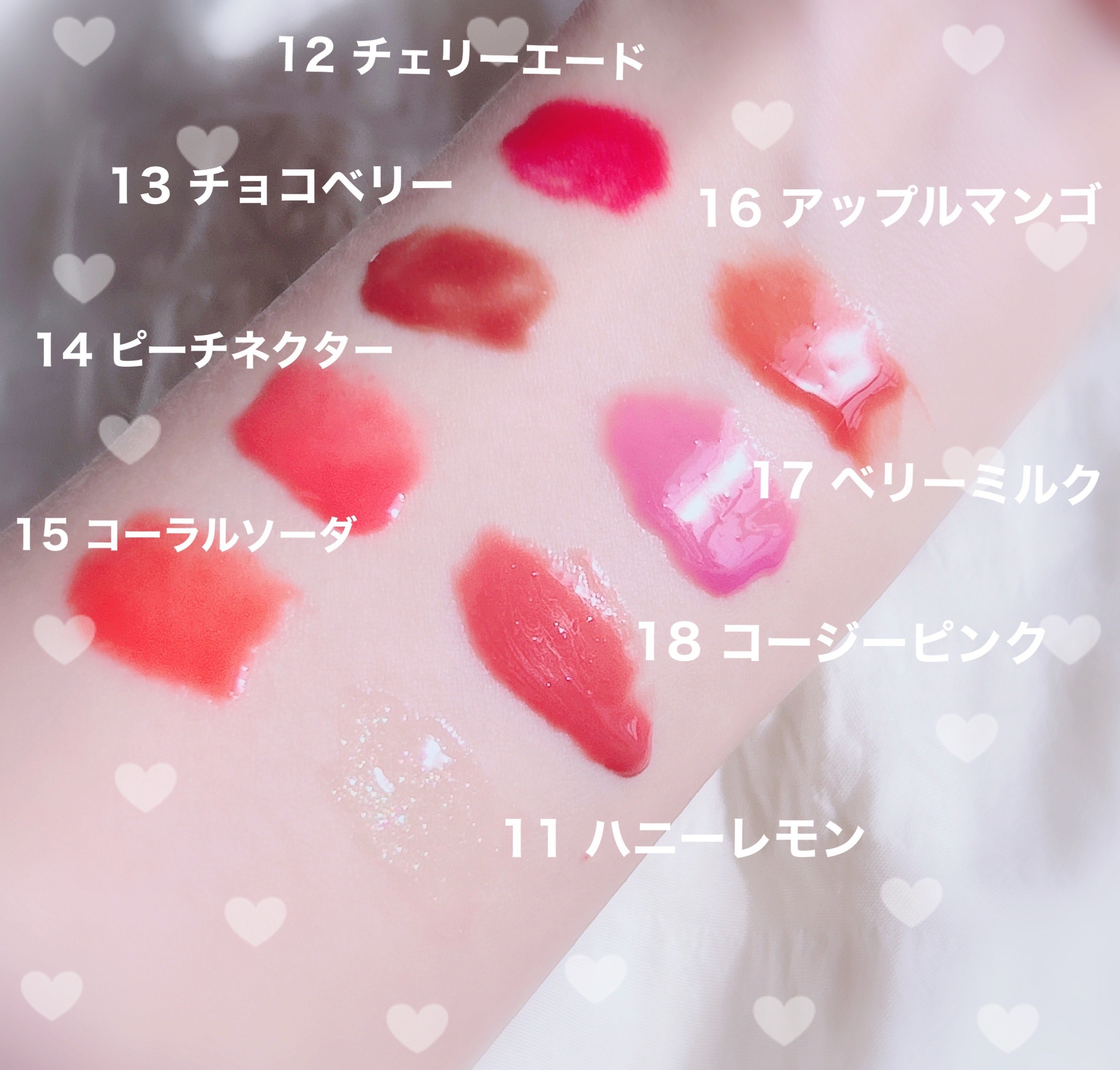 ジューシーベリープランピングリップオイル/TOCOBO/リップグロスを使ったクチコミ（3枚目）