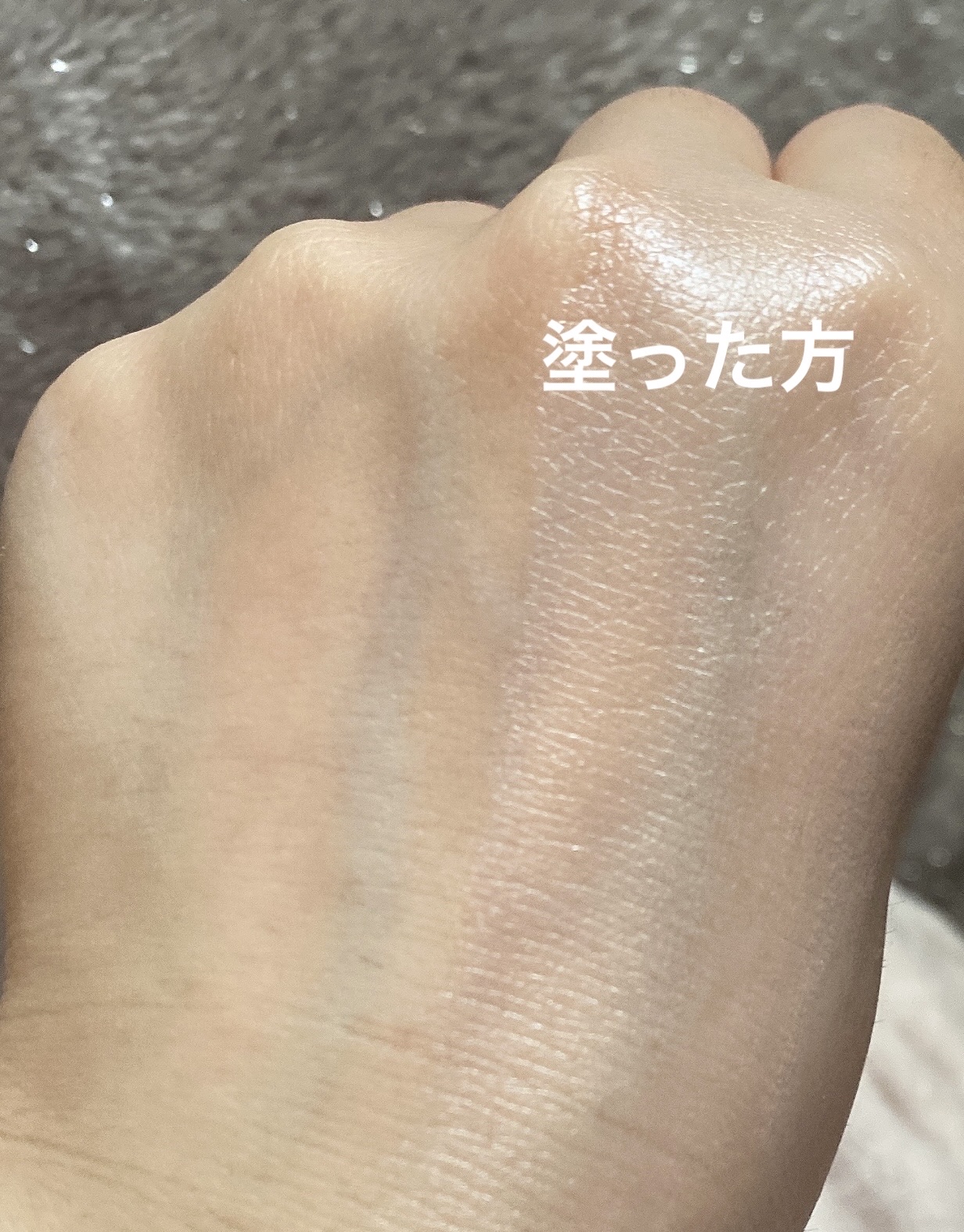 ウォータースプラッシュサンクリーム セラミド/espoir/日焼け止めクリームを使ったクチコミ（3枚目）