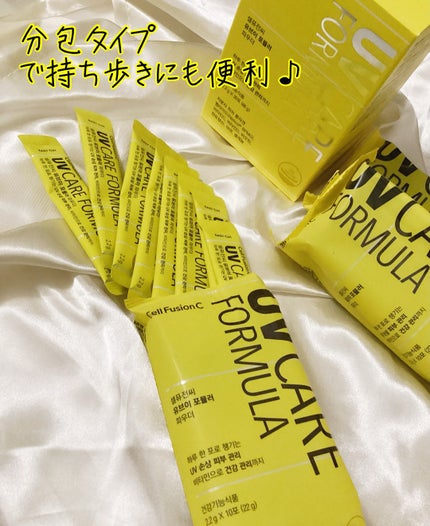 を使ったクチコミ(3枚目)