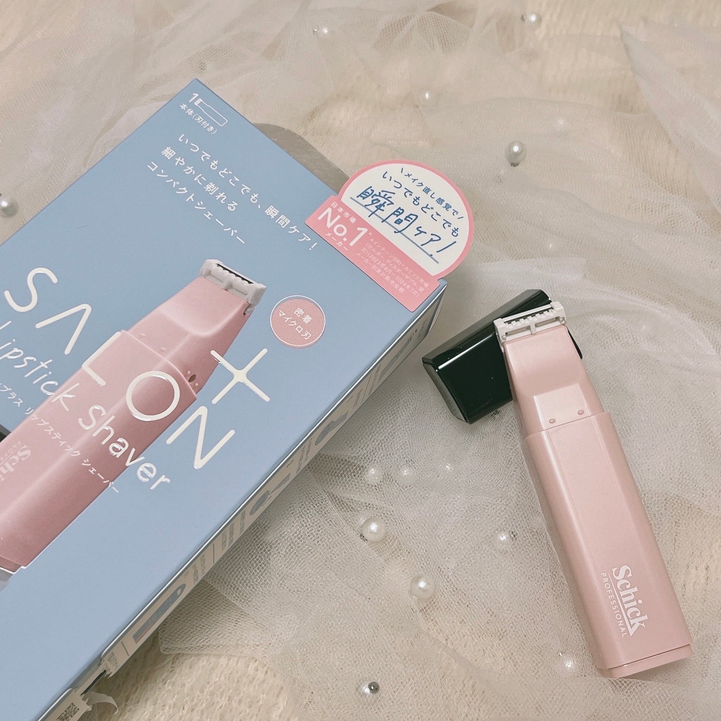 ãµãã³ãã©ã¹ ãªããã¹ãã£ã㯠ã·ã§ãŒããŒ/ãµãã³ãã©ã¹/ã·ã§ãŒããŒã䜿ã£ãã¯ãã³ãïŒ2æç®ïŒ