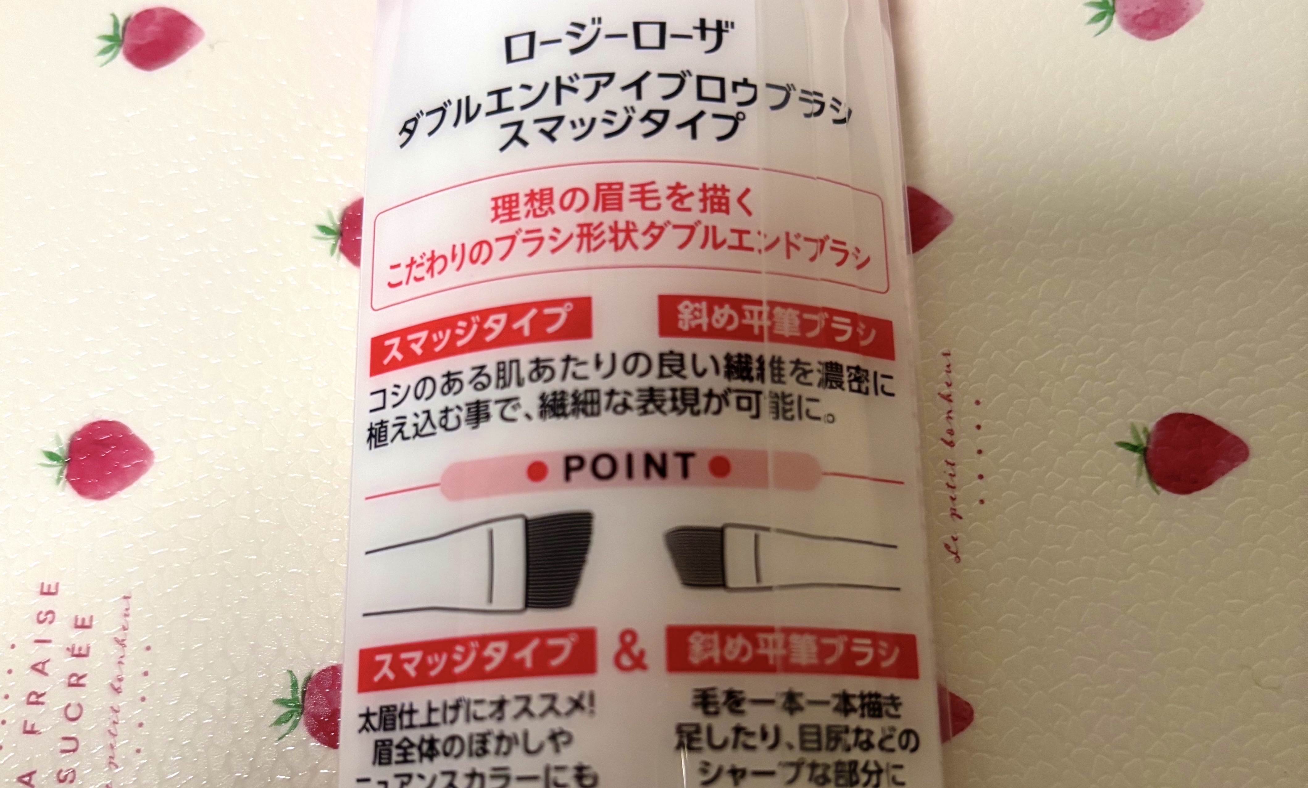 ケイト デザイニングアイブロウ3D/KATE/パウダーアイブロウを使ったクチコミ（3枚目）