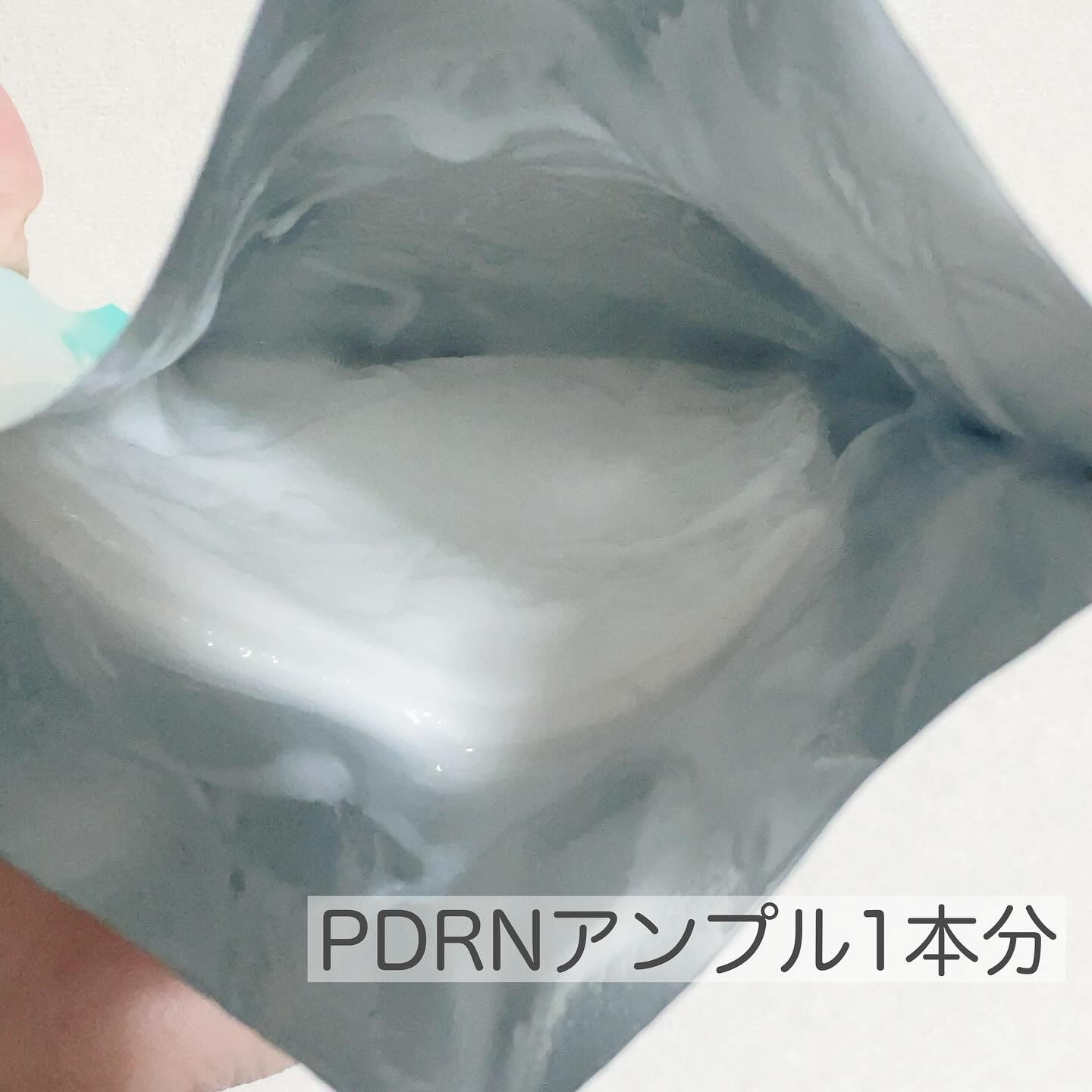 REJURAN ターンオーバーマスク(5枚入り)/REJURAN COSMETICS/シートマスク・パックを使ったクチコミ（2枚目）