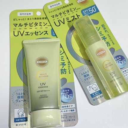 サンカットR マルチビタミンUV エッセンス/サンカット®/日焼け止めクリームを使ったクチコミ(4枚目)