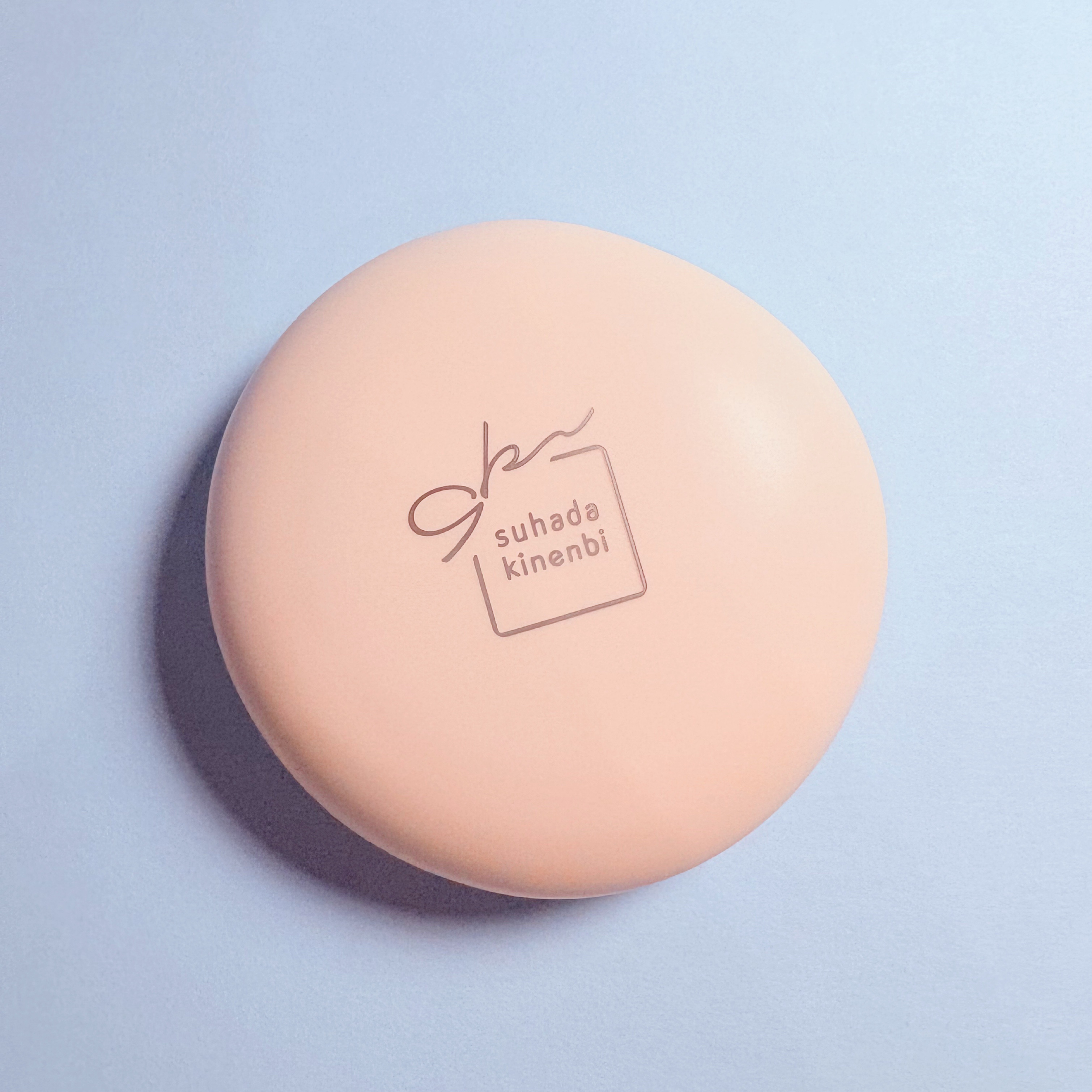 サナ 素肌記念日 薬用スキンケアパウダー ACホワイト【医薬部外品】/素肌記念日/プレストパウダーを使ったクチコミ（2枚目）