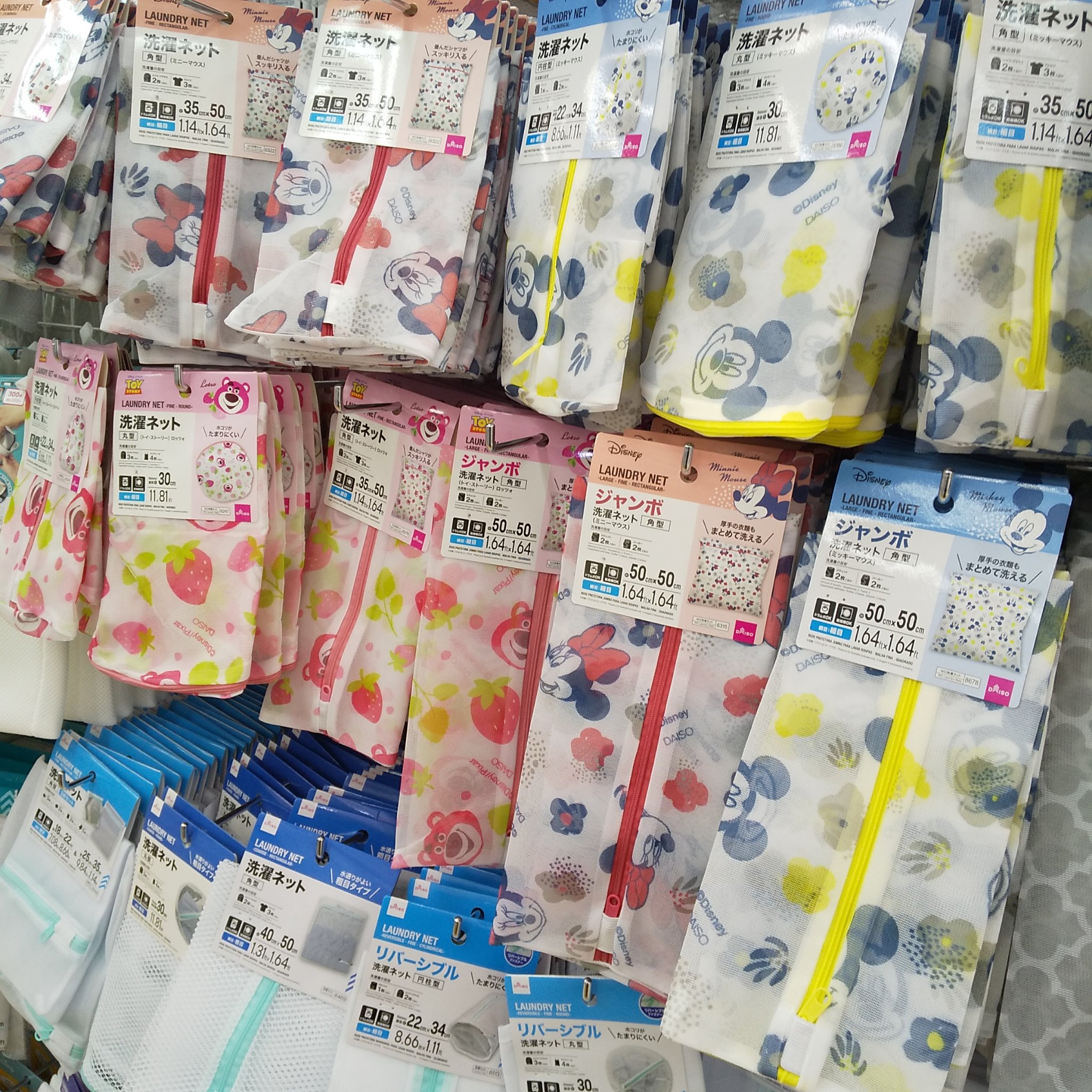 ランドリーネット/DAISO/その他を使ったクチコミ（3枚目）