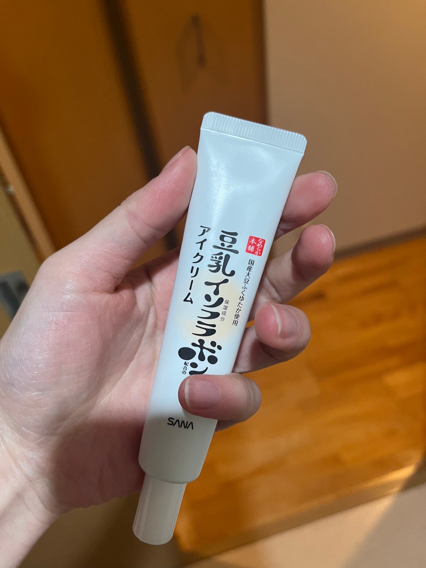 目元ふっくらクリーム NC/なめらか本舗/アイケア・アイクリームを使ったクチコミ(1枚目)