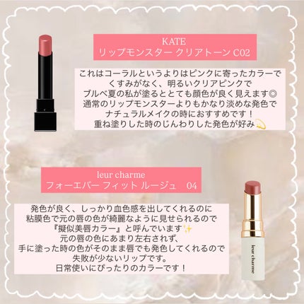 ディオール アディクト リップ マキシマイザー/Dior/リップグロスを使ったクチコミ(5枚目)