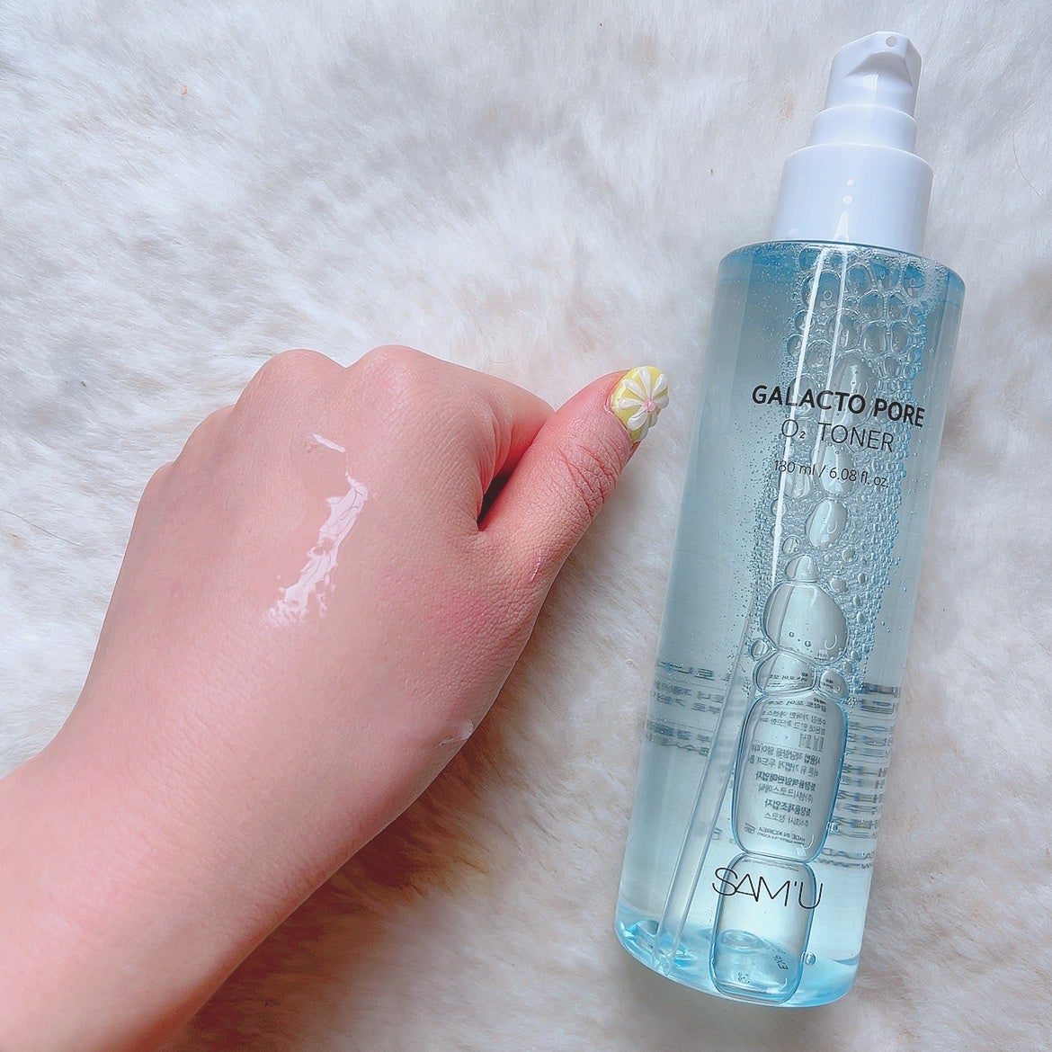 ã«ã³ã ðž on LIPS ãSAM'Uã®æ¯ç©Žã±ã¢ð«§/éåœã³ã¹ã¡ãã©ã³ãSAM'UïŒãµãã¥ïŒ..ãïŒ2æç®ïŒ