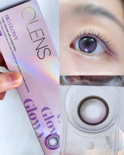 Big Glowy 1day/OLENS/ワンデー(1DAY)カラコンを使ったクチコミ(5枚目)