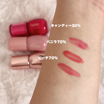 フィー 3Dボリューミンググロス/fwee/リップグロスを使ったクチコミ(2枚目)