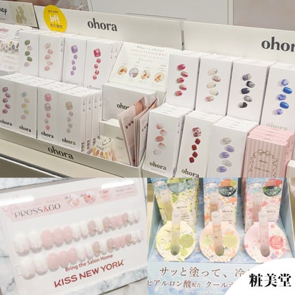 tmilk1128a on LIPS 「\2025年春夏の新作コスメ/ロフト限定・先行販売コスメが集ま..」(10枚目)