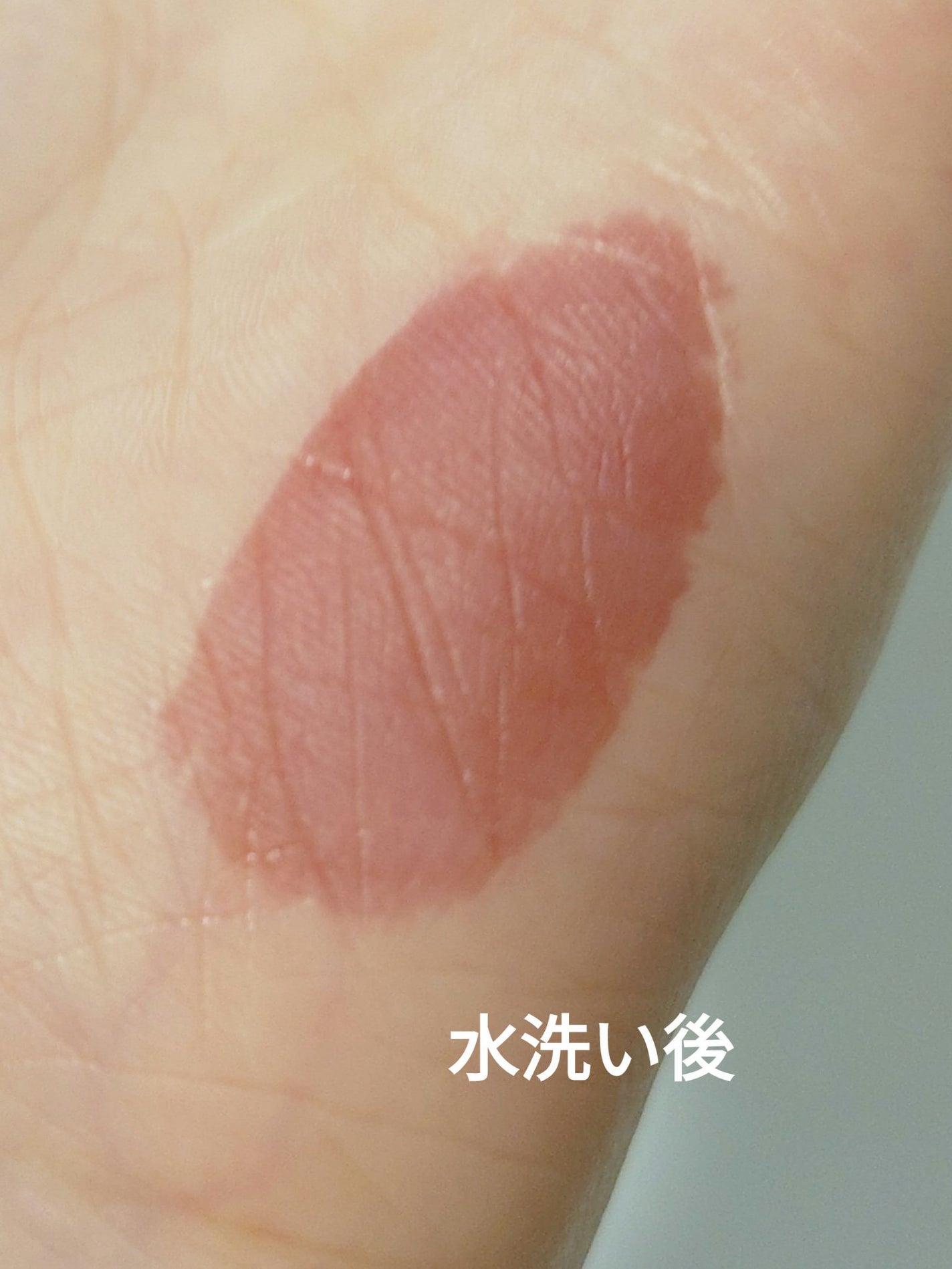 フルーティーグラムティント/Laka/リップティントを使ったクチコミ(5枚目)