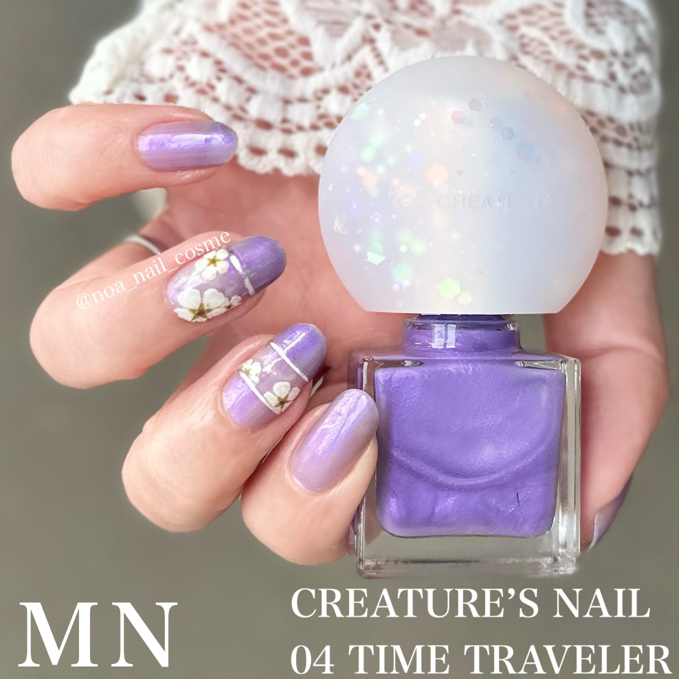 クリーチャーズネイル/MN/マニキュアを使ったクチコミ（1枚目）