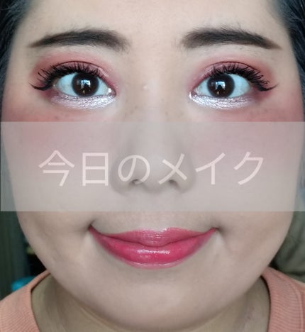 ステイオンバームルージュ/キャンメイク/口紅を使ったクチコミ(1枚目)