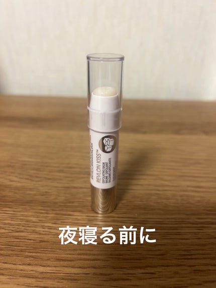 レブロン キス シュガー スクラブ/REVLON/リップスクラブを使ったクチコミ(2枚目)
