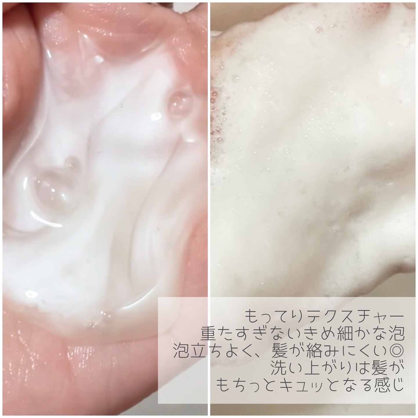 ヒアルコラーゲンスカルプケア シャンプー/トリートメント/Dermafume/市販シャンプーを使ったクチコミ（3枚目）