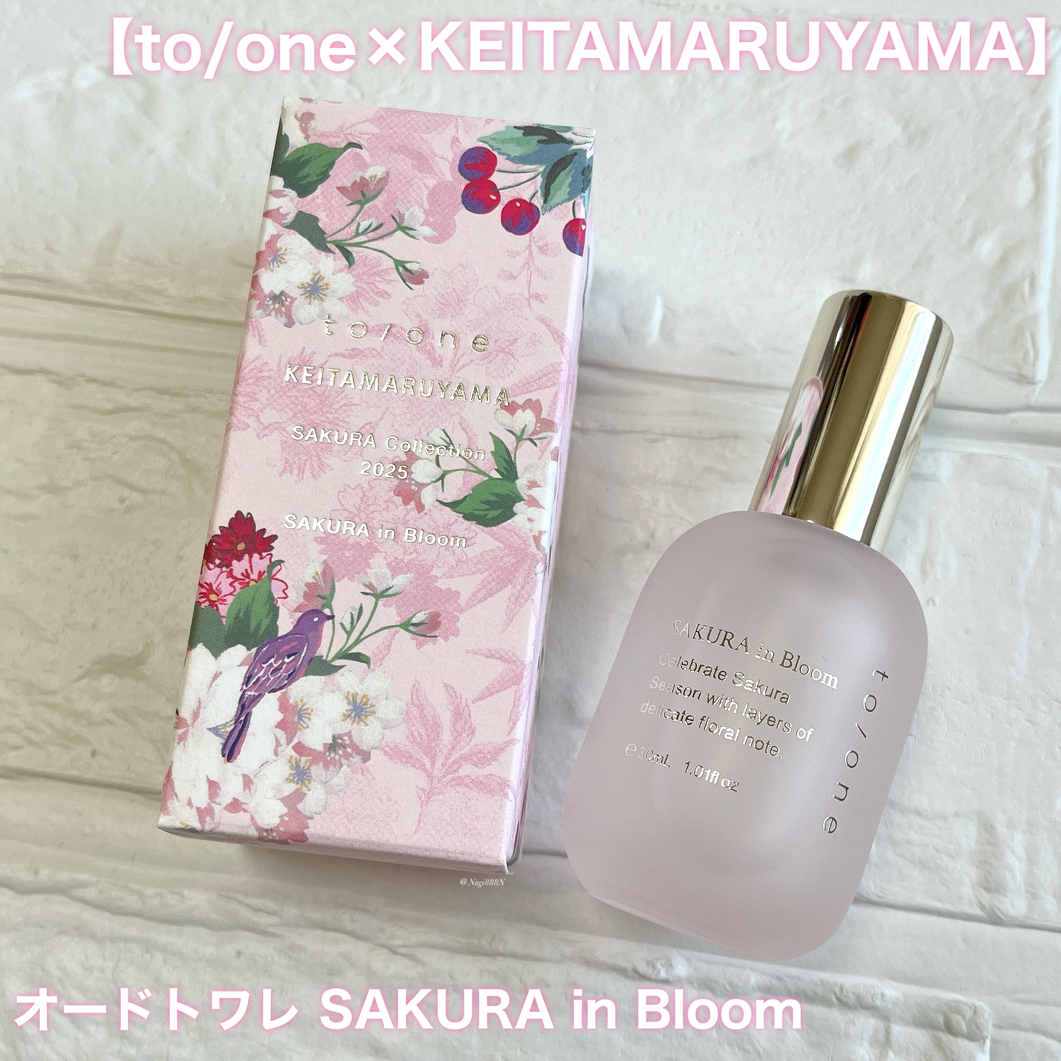 トーン オードトワレ SAKURA in Bloom/to/one/香水(その他)を使ったクチコミ（1枚目）