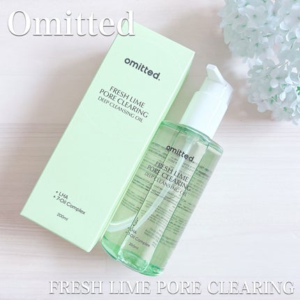 フレッシュライムLHAツヤ肌ディープクレンジングオイル/omitted./オイルクレンジングを使ったクチコミ(1枚目)