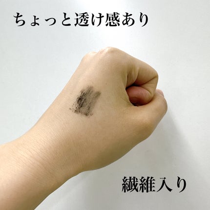 ハイパーリフトマスカラ/D-UP/マスカラを使ったクチコミ(6枚目)