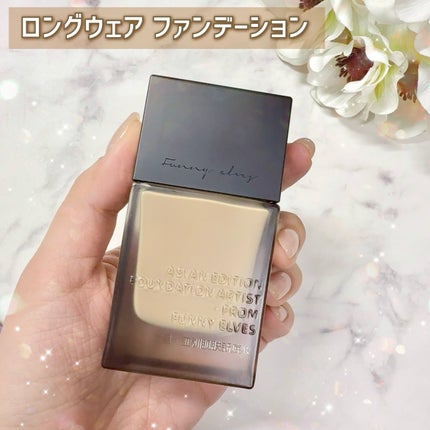 ソフトマットプレストパウダー/FUNNY ELVES方里/プレストパウダーを使ったクチコミ(5枚目)