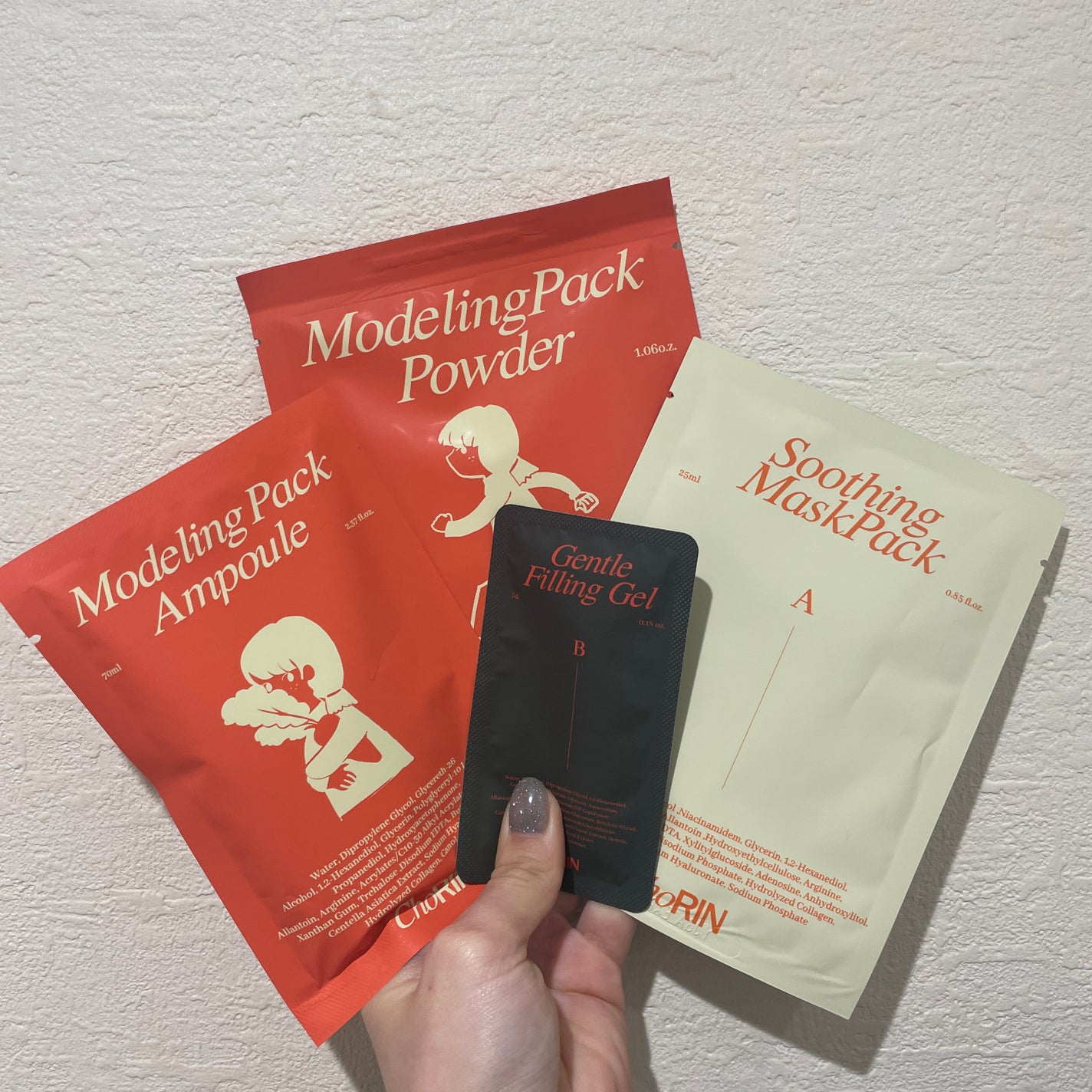 モデリングパックグロウプロジェクト/choRIN/シートマスク・パックを使ったクチコミ(2枚目)