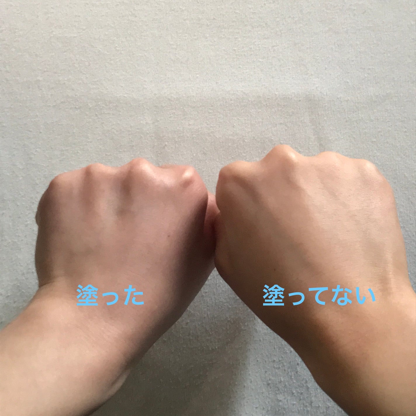 ã¢ã¯ã¢ãªãã ãšã¢ãªãŒããŒã«ãã¯ãªãŒã ïŒåŒåžæããŒã«UVïŒ/ããªã¬/æ¥çŒãæ¢ãã¯ãªãŒã ã䜿ã£ãã¯ãã³ãïŒ2æç®ïŒ