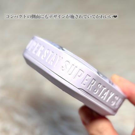 SPã¹ã〠ã¯ãªãŒã ãã¯ã ãã¡ã³ããŒã·ã§ã³/MAYBELLINE NEW YORK/ã¯ãªãŒã ã»ãšãã«ãžã§ã³ãã¡ã³ããŒã·ã§ã³ã䜿ã£ãã¯ãã³ãïŒ2æç®ïŒ