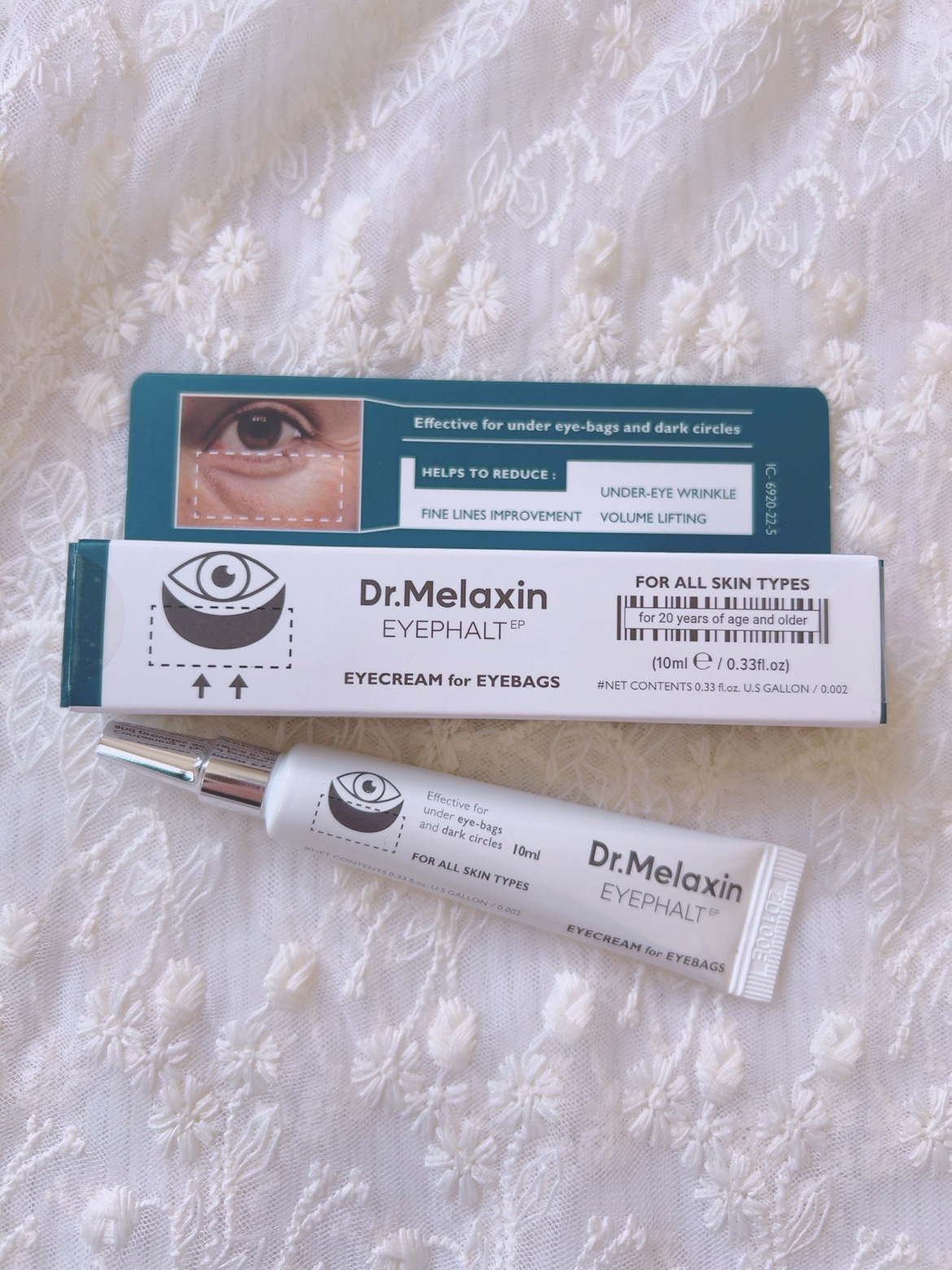 アイファルトアイバッククリーム/Dr.Melaxin/アイケア・アイクリームを使ったクチコミ（1枚目）