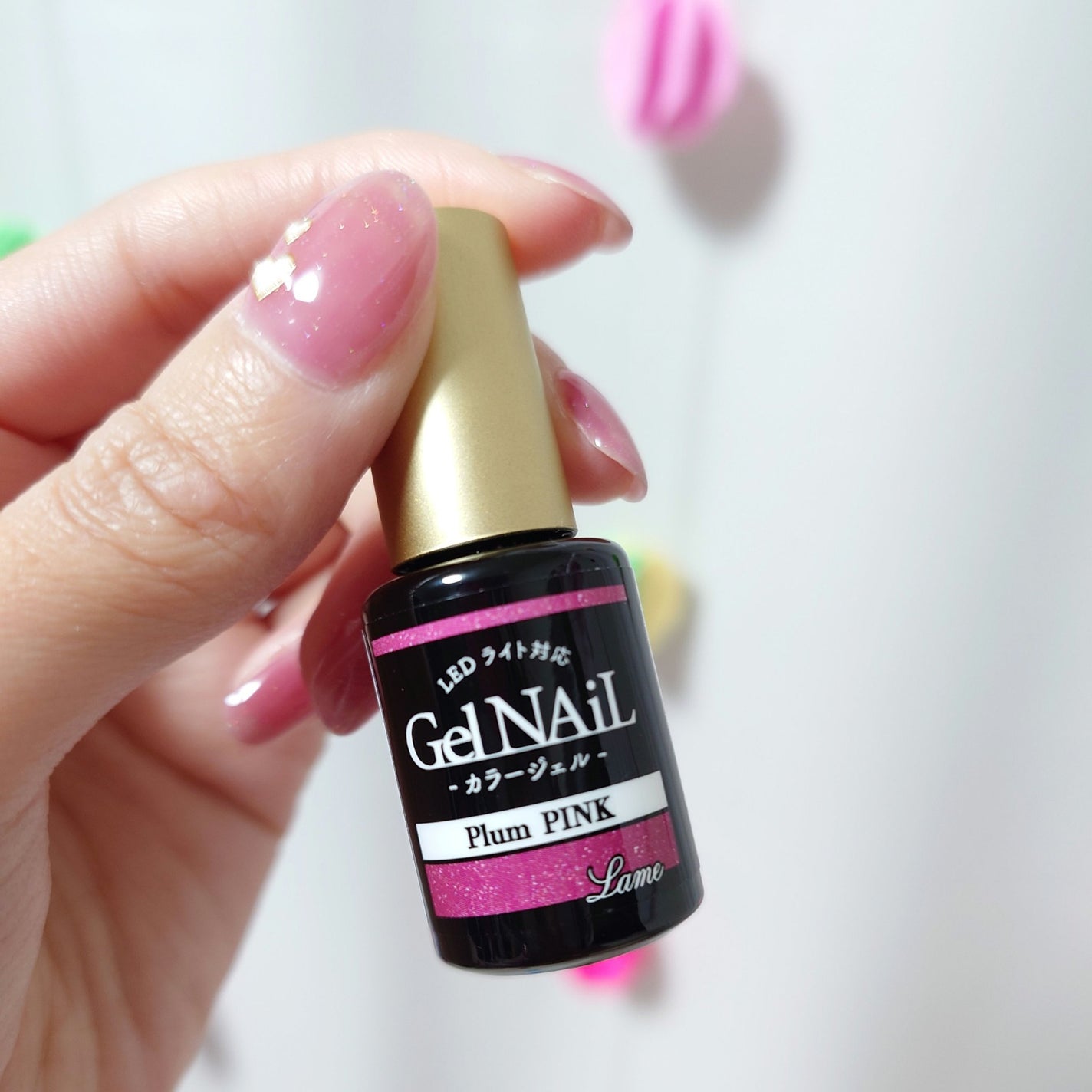 ジェルネイル(ライト対応)/セリア/ジェルネイルを使ったクチコミ(2枚目)