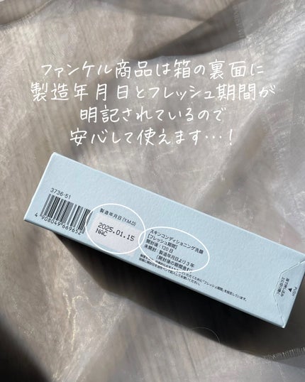 ã¹ãã³ã³ã³ãã£ã·ã§ãã³ã°æŽé¡/ãã¡ã³ã±ã«/æŽé¡ãã©ãŒã ã䜿ã£ãã¯ãã³ãïŒ4æç®ïŒ