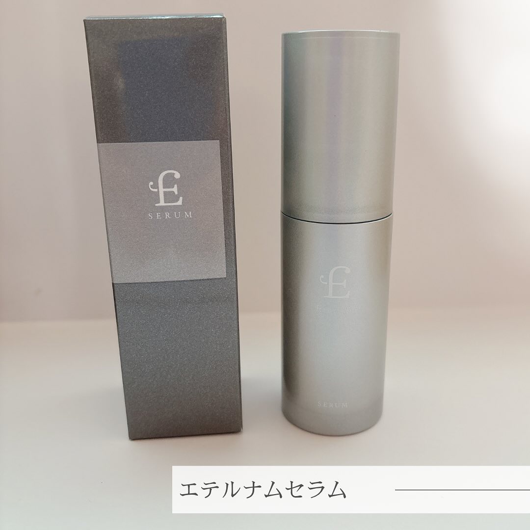 エテルナム​ セラム/エテルナム/美容液を使ったクチコミ（1枚目）