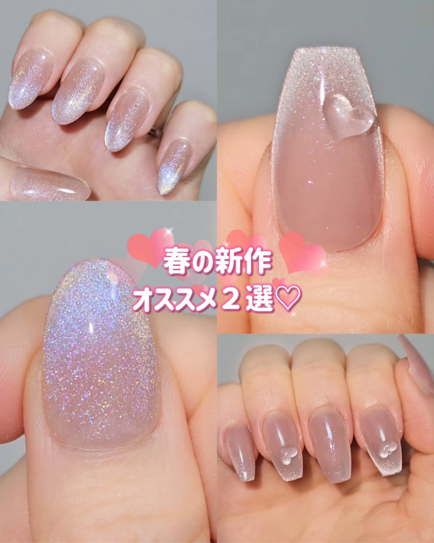 ネイルチップ(シールタイプ) Blanc/FINGER SUIT/ネイルチップ・パーツを使ったクチコミ（1枚目）