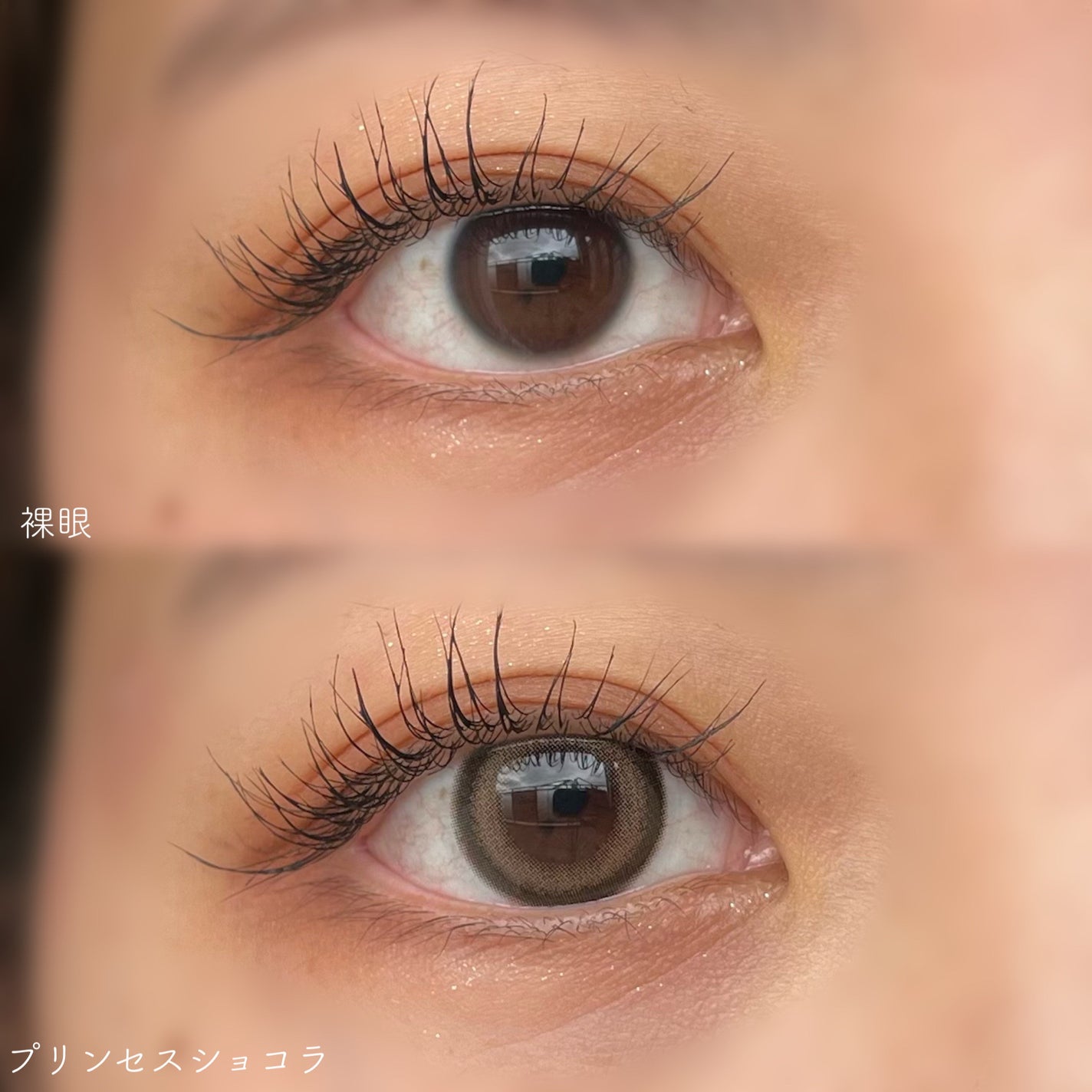 melady 1day/melady/ワンデー(1DAY)カラコンを使ったクチコミ(3枚目)