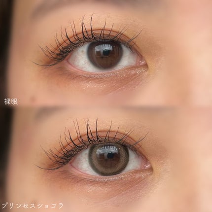 melady 1day/melady/ワンデー(1DAY)カラコンを使ったクチコミ(3枚目)